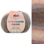 Włóczka Himalaya Ultra Kasmir Colors / 608