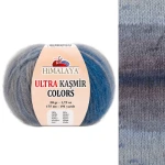 Włóczka Himalaya Ultra Kasmir Colors / 606