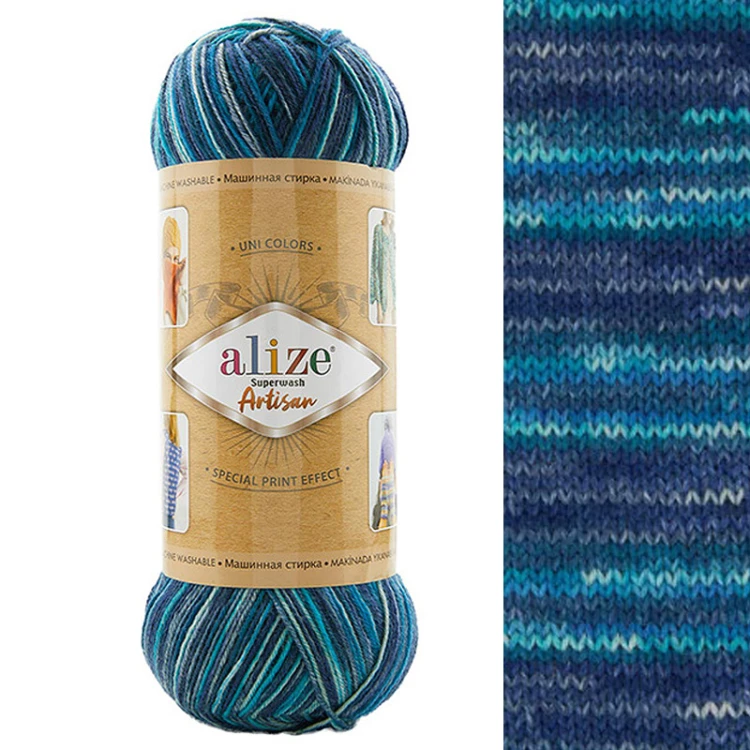 Włóczka skarpetkowa Alize Superwash Artisan 9017