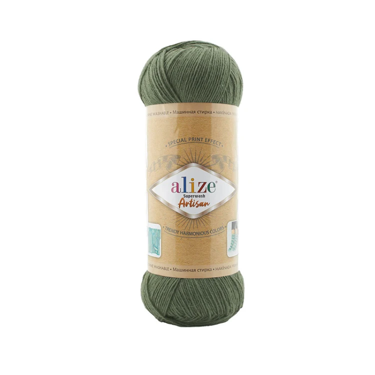 Włóczka skarpetkowa Alize Superwash Artisan 274 / świerk