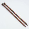 Druty proste KnitPro Symfonie 2 - drewniane