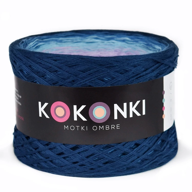 KOKONEK Granat/atrament/błękit/lawenda/ametyst