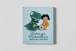 Książka Dinosaurs Mammoths and More Prehistoric Amigurumi - w języku angielskim