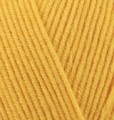 Włóczka Alize Cotton Gold - 216 słoneczny