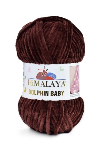 Włóczka Himalaya Dolphin Baby 336 / ciemny brąz
