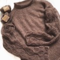 Włóczka Gazzal Super Kid Mohair 64404 / nude