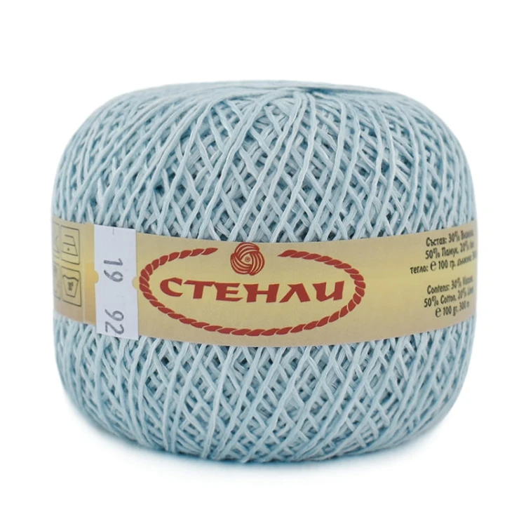Włóczka Stenli Linen 19 / błękit