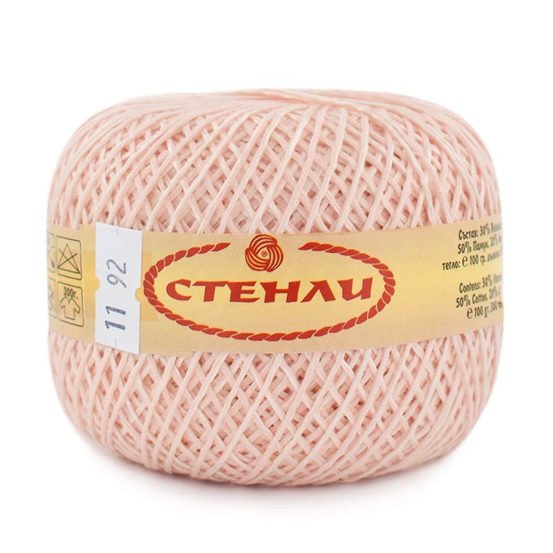 Włóczka Stenli Linen 11 / pudrowy róż