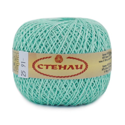Włóczka Stenli Linen 25 / jasny turkus