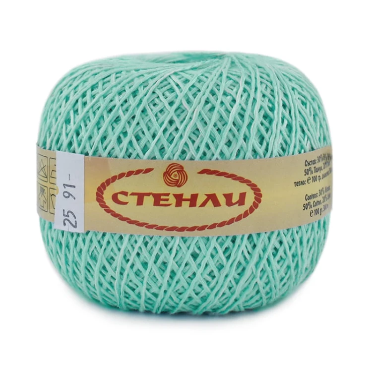 Włóczka Stenli Linen 25 / jasny turkus