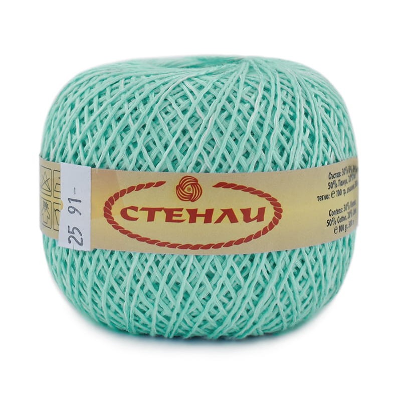 Włóczka Stenli Linen 25 / jasny turkus
