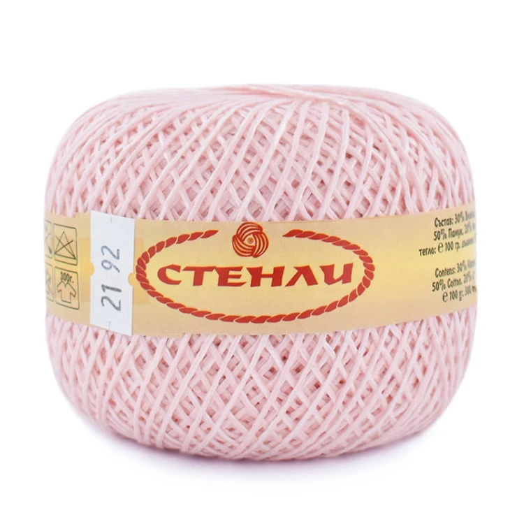 Włóczka Stenli Linen 21 / róż