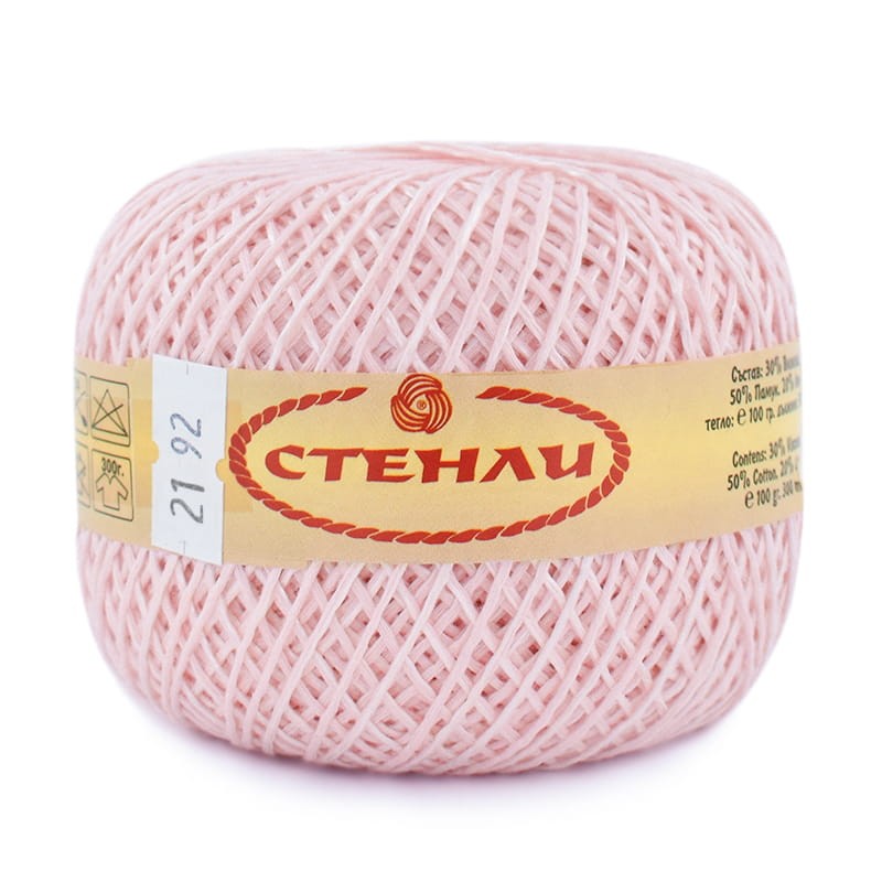 Włóczka Stenli Linen 21 / róż