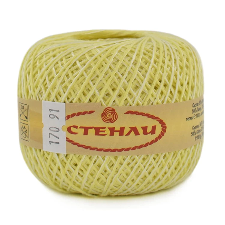 Włóczka Stenli Linen 170 / cytryna