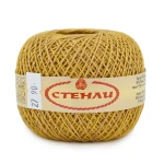 Włóczka Stenli Linen 27 / kurkuma