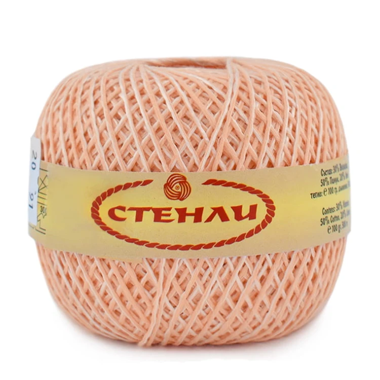 Włóczka Stenli Linen 20 / brzoskwinia