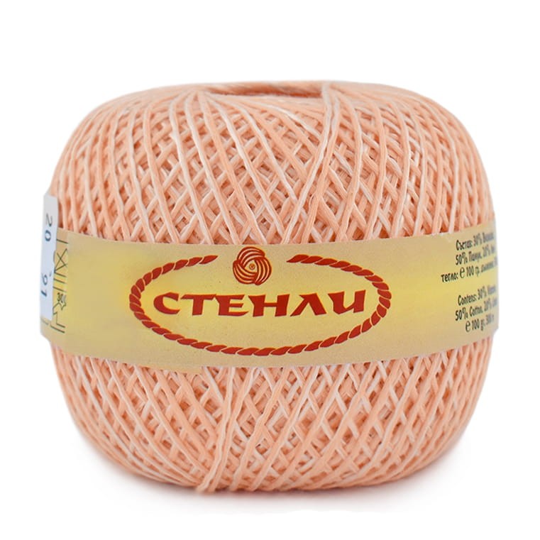 Włóczka Stenli Linen 20 / brzoskwinia