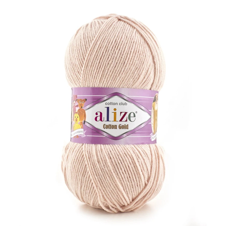 Włóczka Alize Cotton Gold 401 / łososiowy róż
