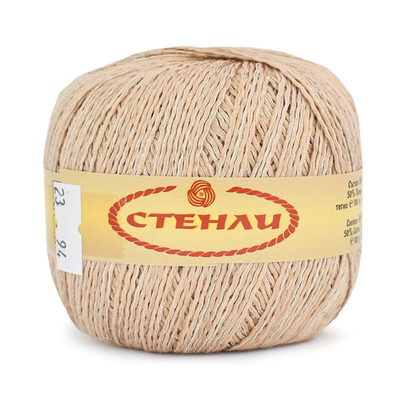 Włóczka Stenli Linen 23 / zimny beż