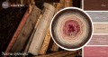 KOKONEK Merino 577 Nocna opowieść - Brąz/cappuccino/ciepły beż/zgaszona morela/malwa