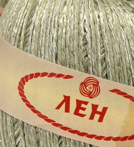 stenli linen jasny groszek 30.jpg
