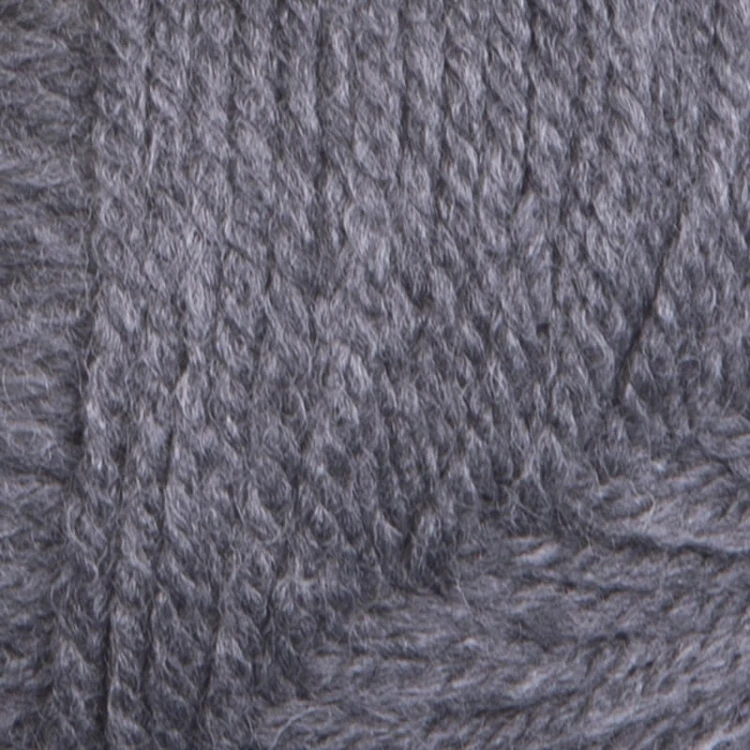 Włóczka YarnArt Shetland 531 / ciemny szary