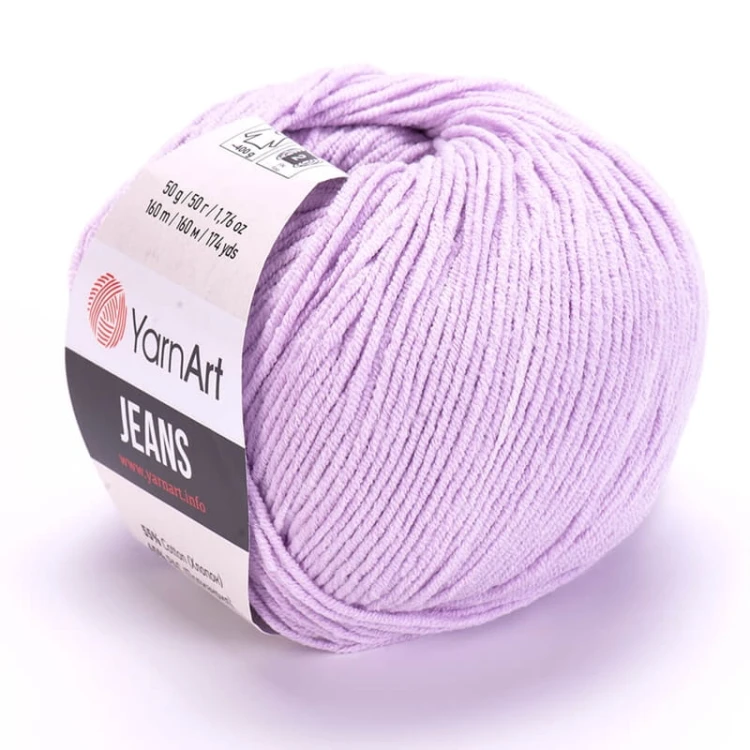 Włóczka YarnArt Jeans 19 / wrzos