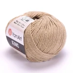 Włóczka YarnArt Jeans 48 / beż