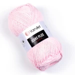 Włóczka YarnArt Jeans Plus 74 / jasny róż