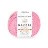 Włóczka Gazzal Baby Cotton XL 3468 / róż