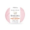 Włóczka Gazzal Baby Cotton XL 3411 / jasny róż