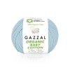 Włóczka Gazzal Organic Baby Cotton 423 / błękit