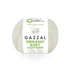 Włóczka Gazzal Organic Baby Cotton 436 / jasny beż