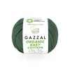 Włóczka Gazzal Organic Baby Cotton 427 / ciemny morski