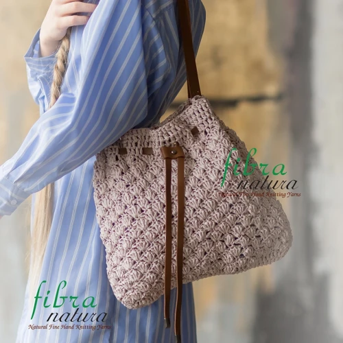 Włóczka Fibranatura Raffia Multi 117-15 / rafia papierowa
