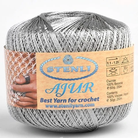 Włóczka Stenli Ajur Ball 051 / szary