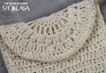Rafia papierowa / 1.5mm / 200 m / krem / 310293