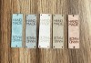Zestaw metek nubuk premium "HAND MADE" / mix 1 / 60 x 20 mm / 5 szt.
