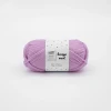 Włóczka Gabo Wool Kroopa Wool 0054 / wata cukrowa