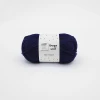 Włóczka Gabo Wool Kroopa Wool 0936 / atrament