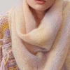 Włóczka Rico Design Super Kid Mohair Loves Silk Print 007