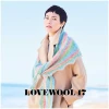 Włóczka Rico Design Fashion Mohair Rainbows 004