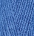 Włóczka Alize Cotton Gold 141 / szafir / 100g