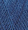 Włóczka Alize Cotton Gold 279 / niebieski / 100g